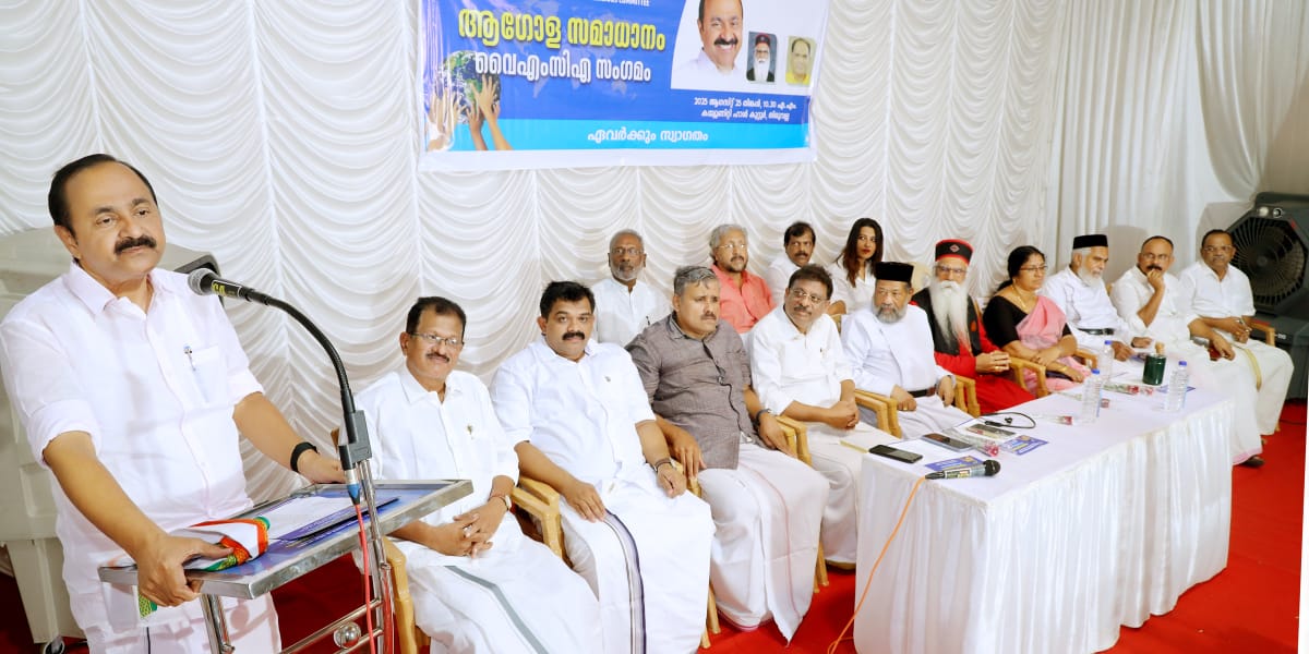 സുരക്ഷിതത്വം ഇല്ലായ്മ സമാധാനത്തെ കെടുത്തുന്നു: വി.ഡി സതീശൻ